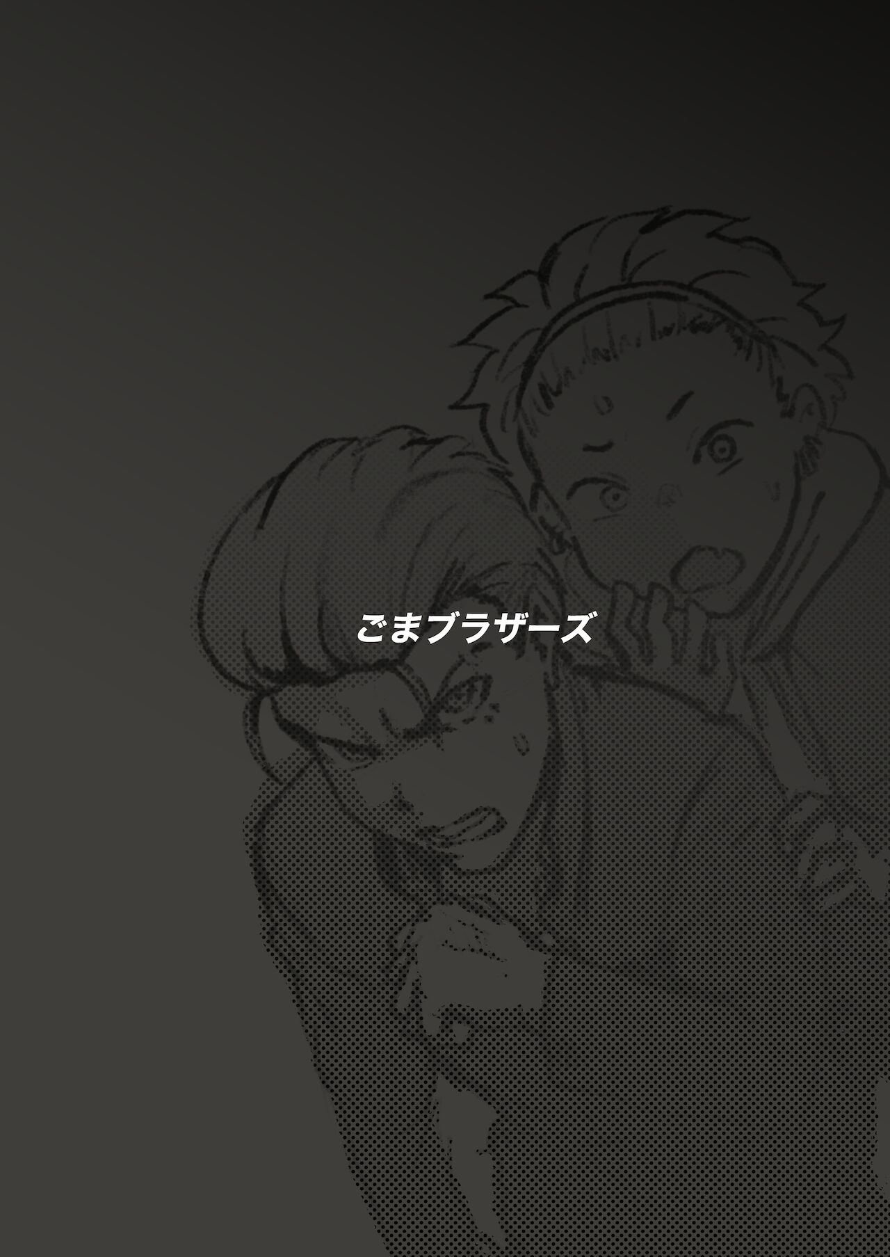 Đọc truyện hentai Feminizer - Chap 2