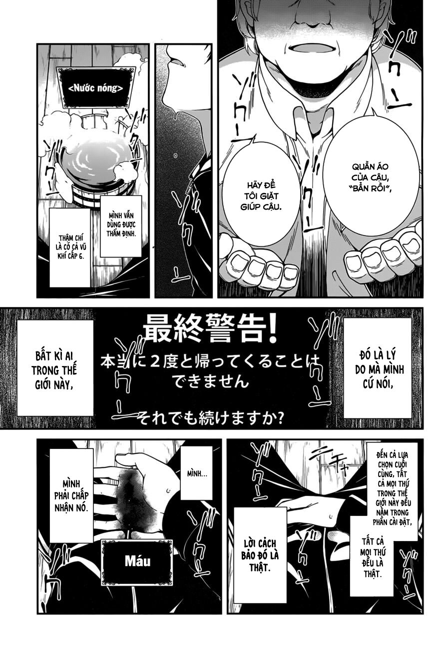 Đọc truyện hentai Lập Harem Chốn Mê Cung Ở Dị Giới - Chap 1