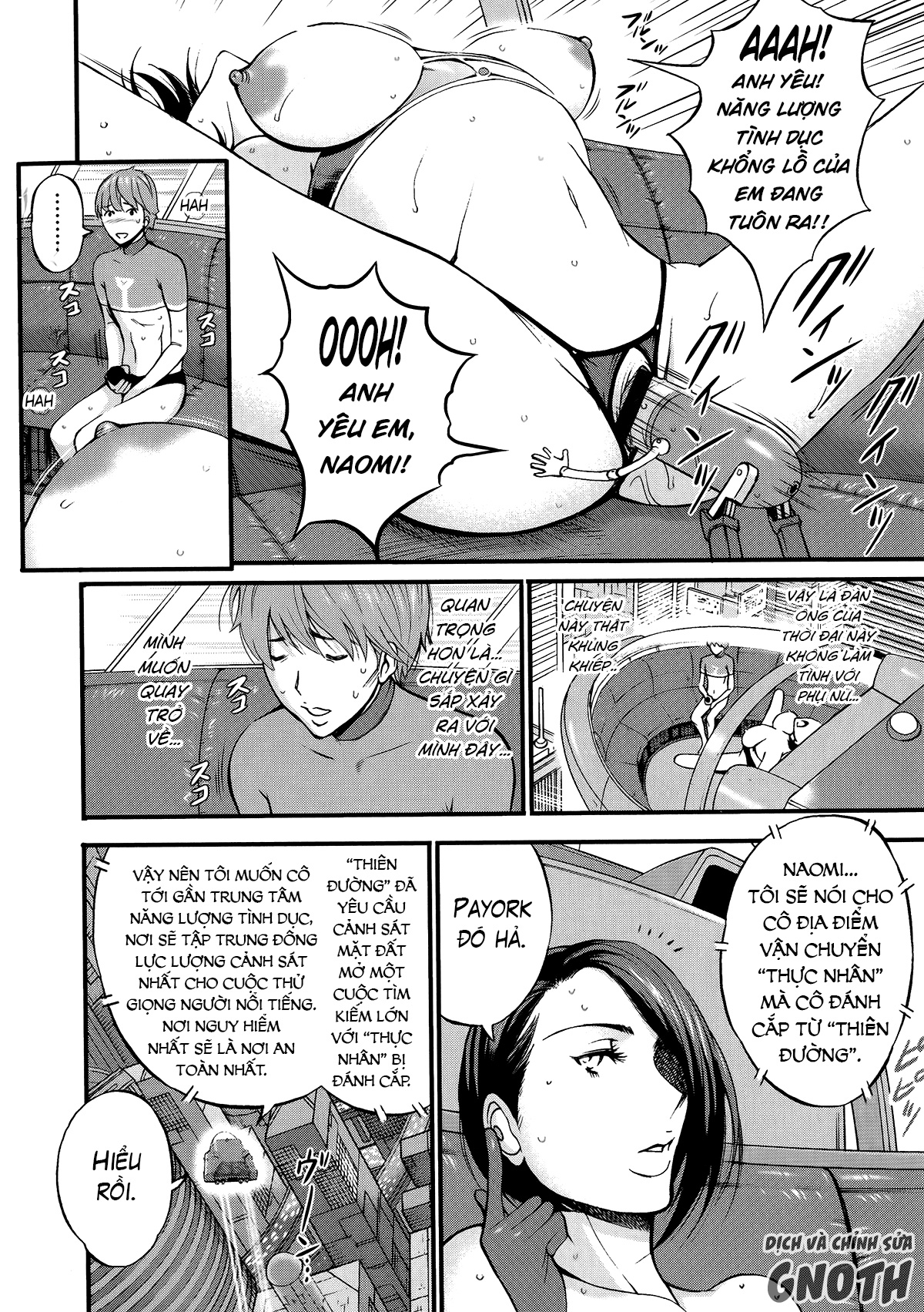 Đọc truyện hentai The Otaku In 2200 A.D - Chap 3