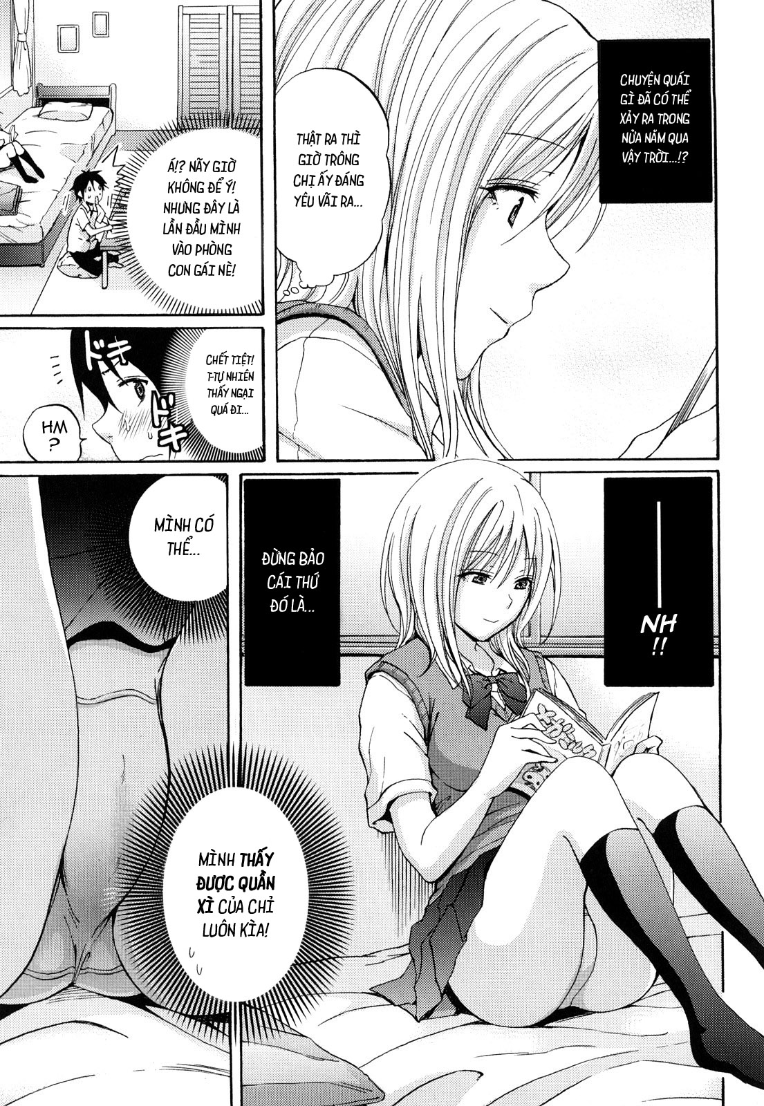 Đọc truyện hentai Heat Island - Oneshot