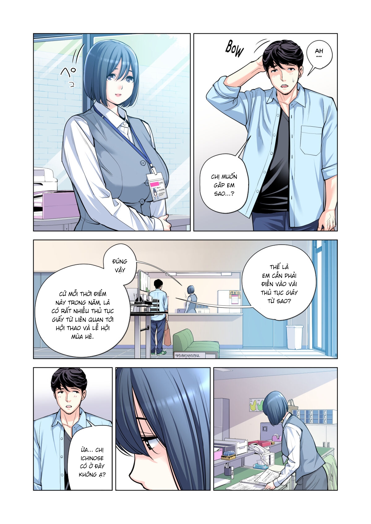 Đọc truyện hentai Những cô trợ lý đã có chồng - Chap 4 full màu