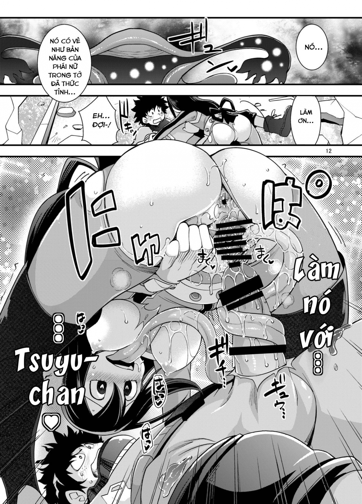 Đọc truyện hentai Mùa giao phối của Tsuyu-chan - Oneshot