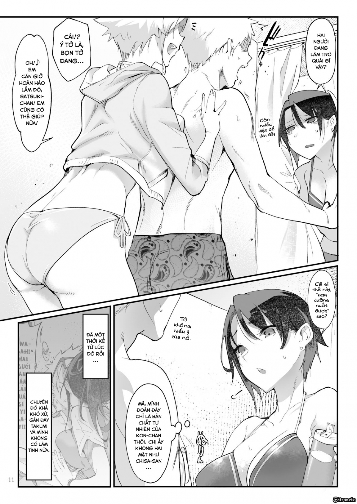 Đọc truyện hentai Mesudachi The Series - Chap 3 - MESU DACHI SUN