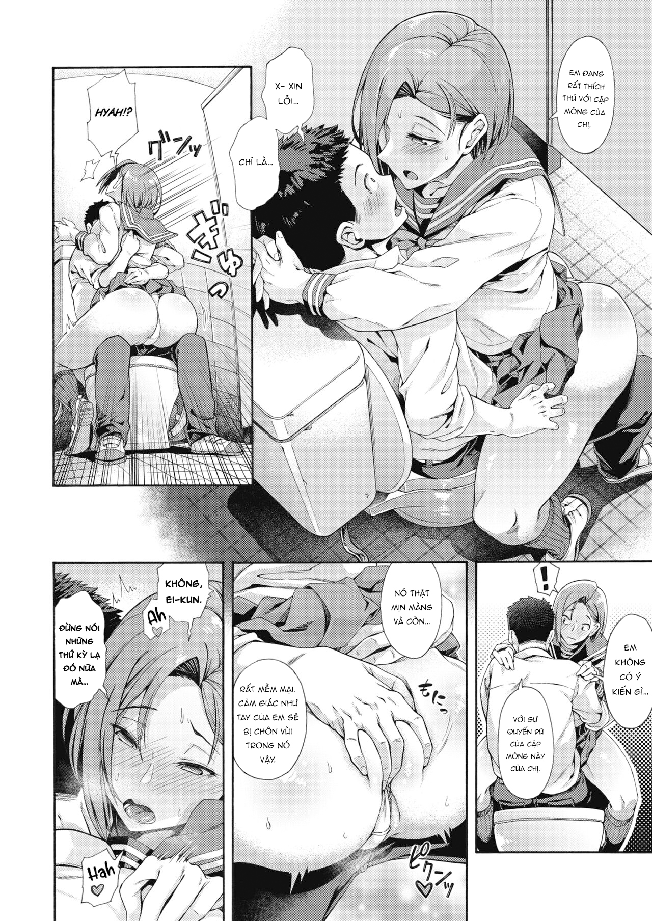 Đọc truyện hentai Shishunki no Ritomasu - Oneshot