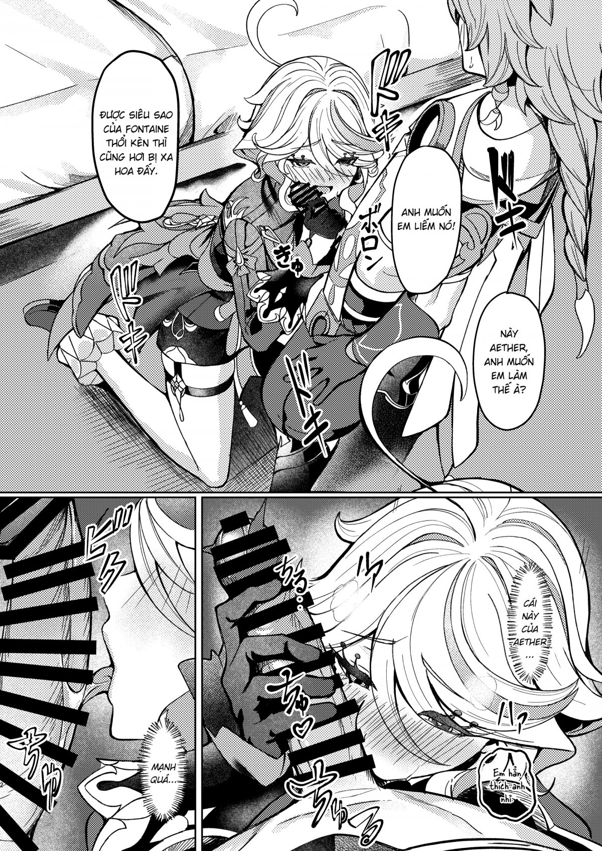 Đọc truyện hentai Đêm nay em chỉ là của anh - Oneshot