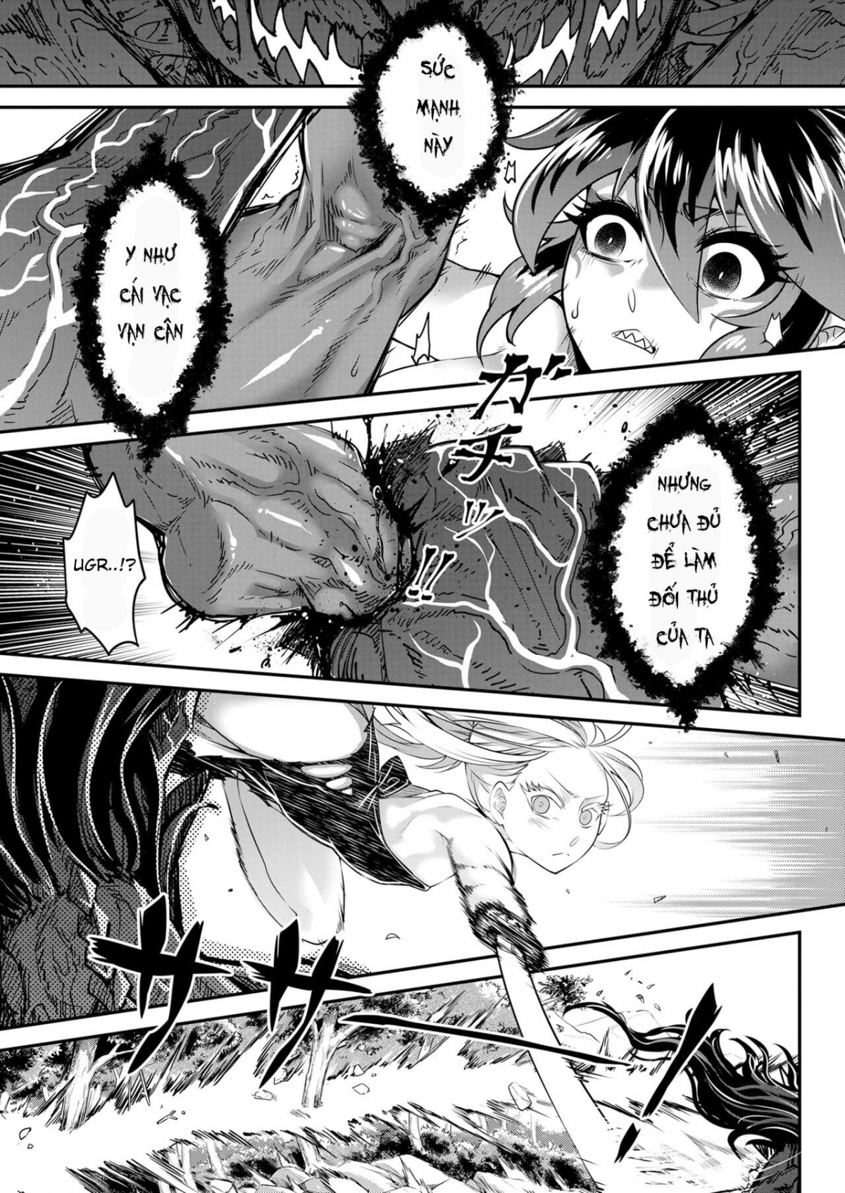 Đọc truyện hentai Eisei no Tsumi - Chap 1