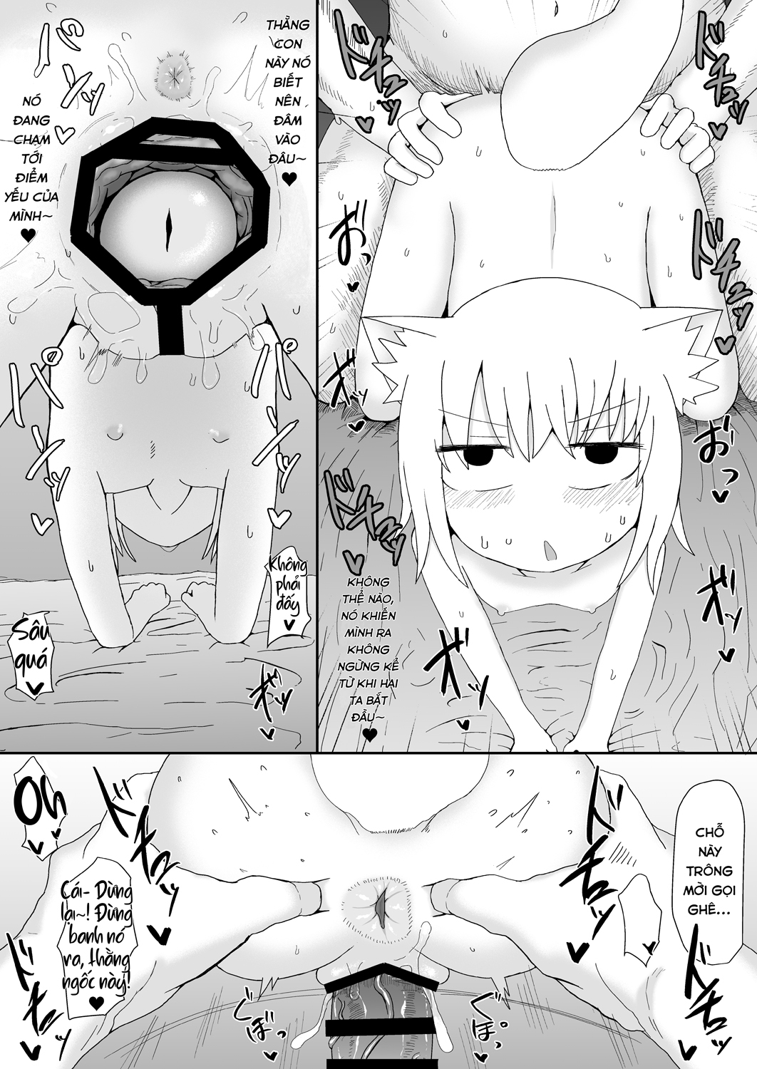 Đọc truyện hentai Mẹ Loli Của Tôi Mềm Lòng Trước Lời Tán Tỉnh Của Tôi - Chap 2 - Kì nghỉ đông