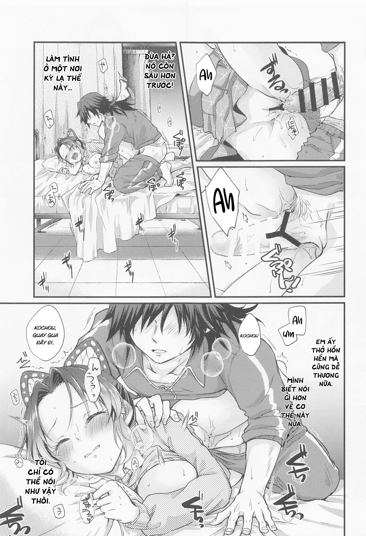 Đọc truyện hentai Tuổi mới lớn của em gái - Oneshot