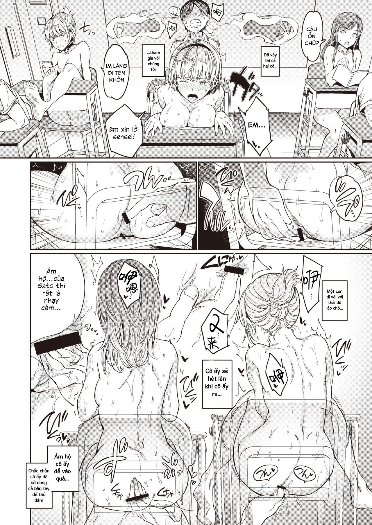 Đọc truyện hentai Hadaka no Gakkou - Cuộc sống khỏa thân hàng ngày của cô ấy. - Chap 1