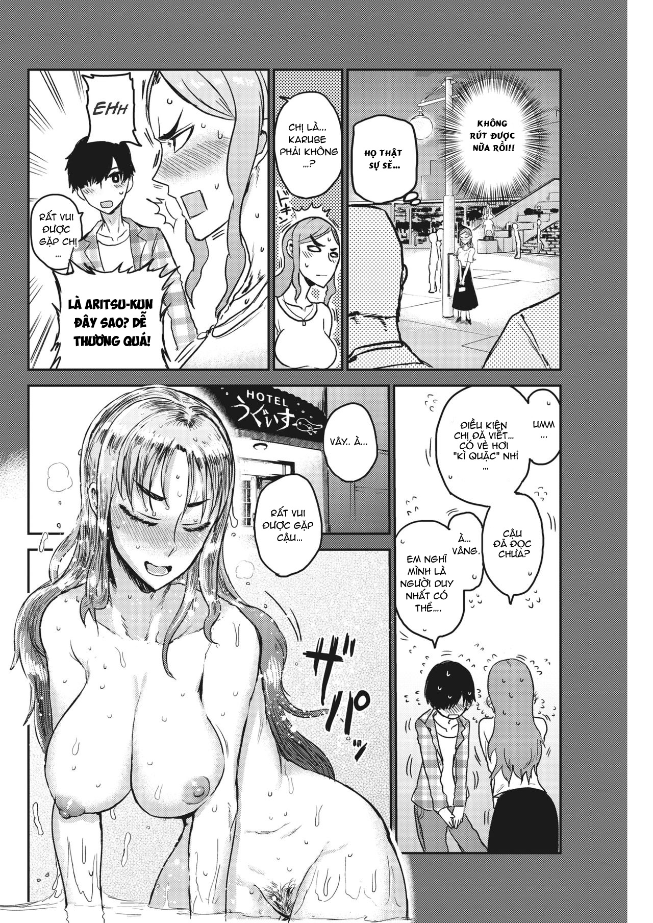 Đọc truyện hentai Tokihanatsu - Chap 1 ~Become a Dog!~
