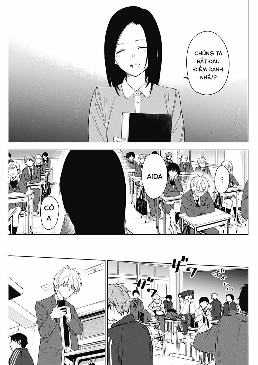 Đọc truyện hentai Shounen no Abyss - Chap 33: Hai rào cản