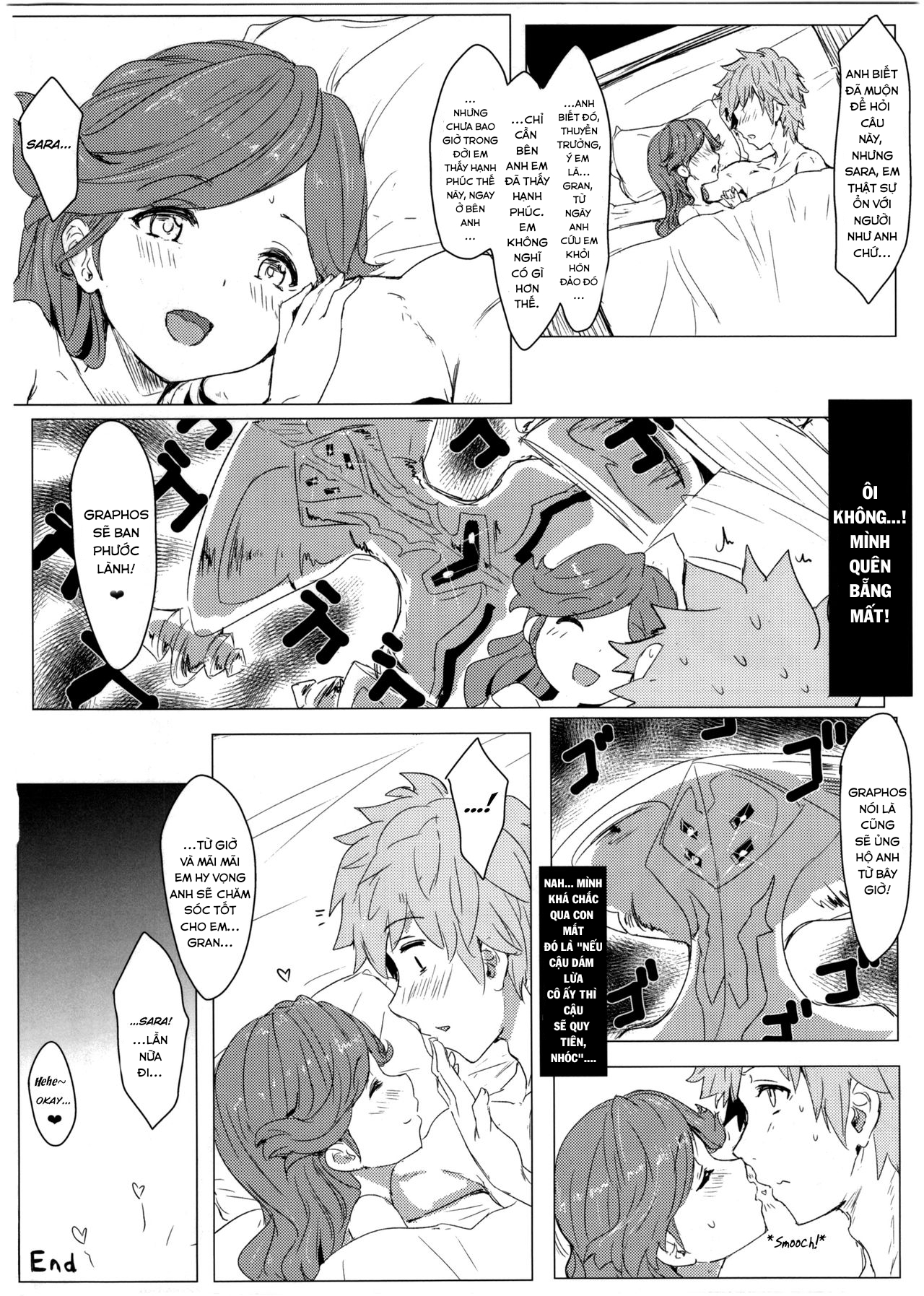 Đọc truyện hentai Sarasara Chazuke - Oneshot