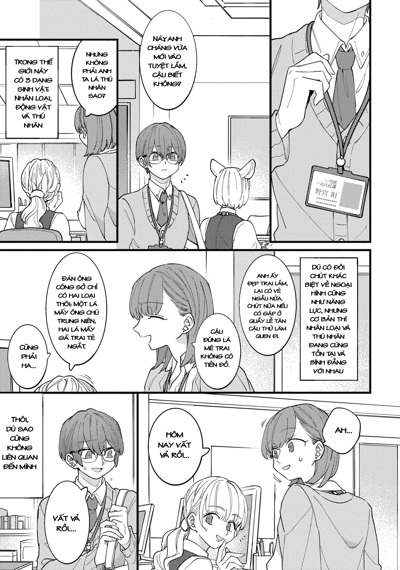 Đọc truyện hentai Trở thành gia đình với thú nhân - Chương 1