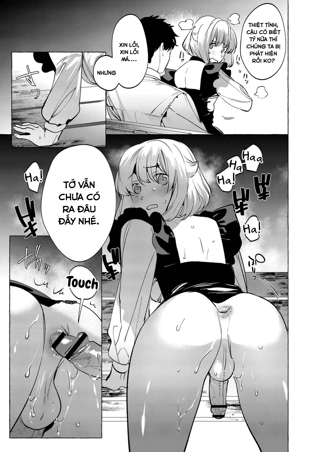 Đọc truyện hentai Yoru no Aokan Kouen - Oneshot
