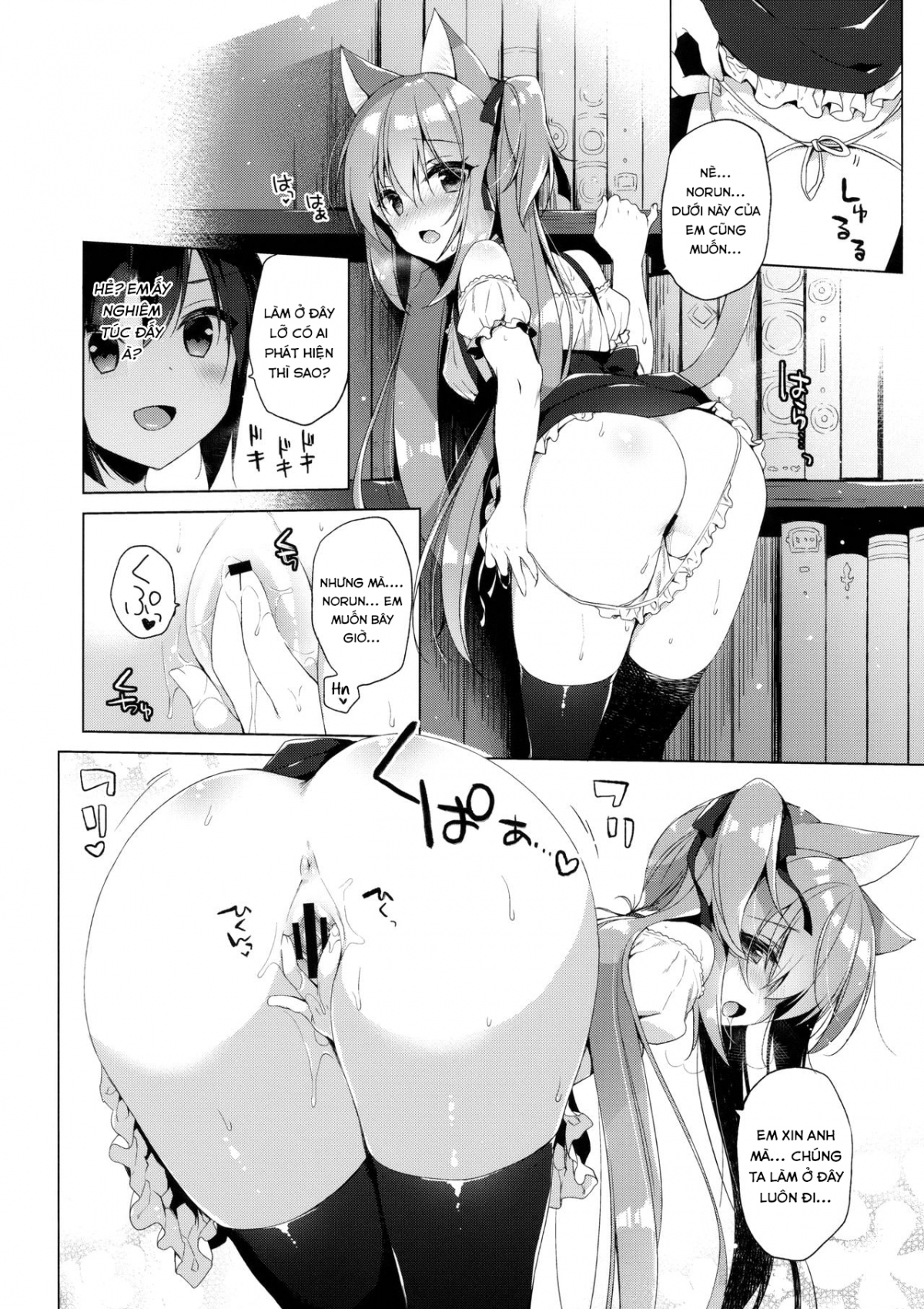 Đọc truyện hentai Chuyển Sinh Đến Thế Giới Lý Tưởng Của Tôi - Ch. 2