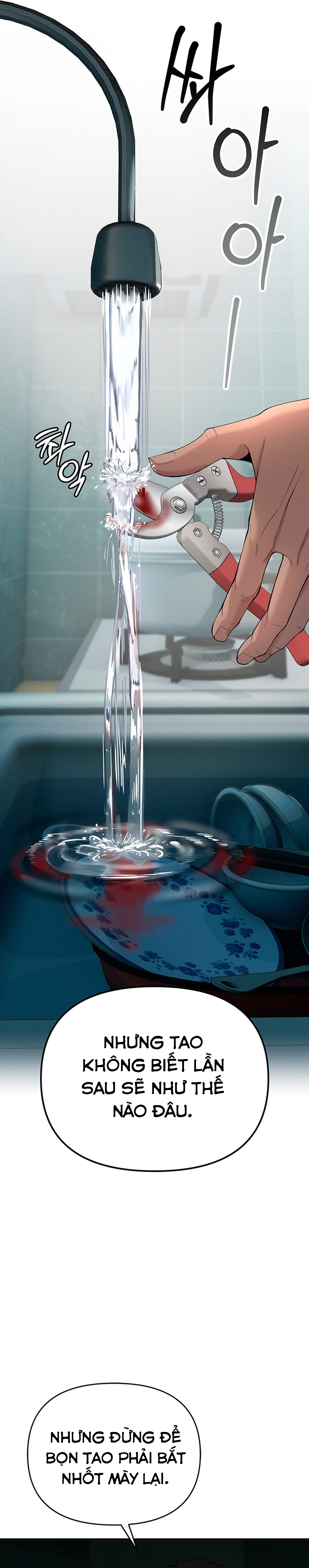 Đọc truyện hentai Sắc Dục - Chap 3