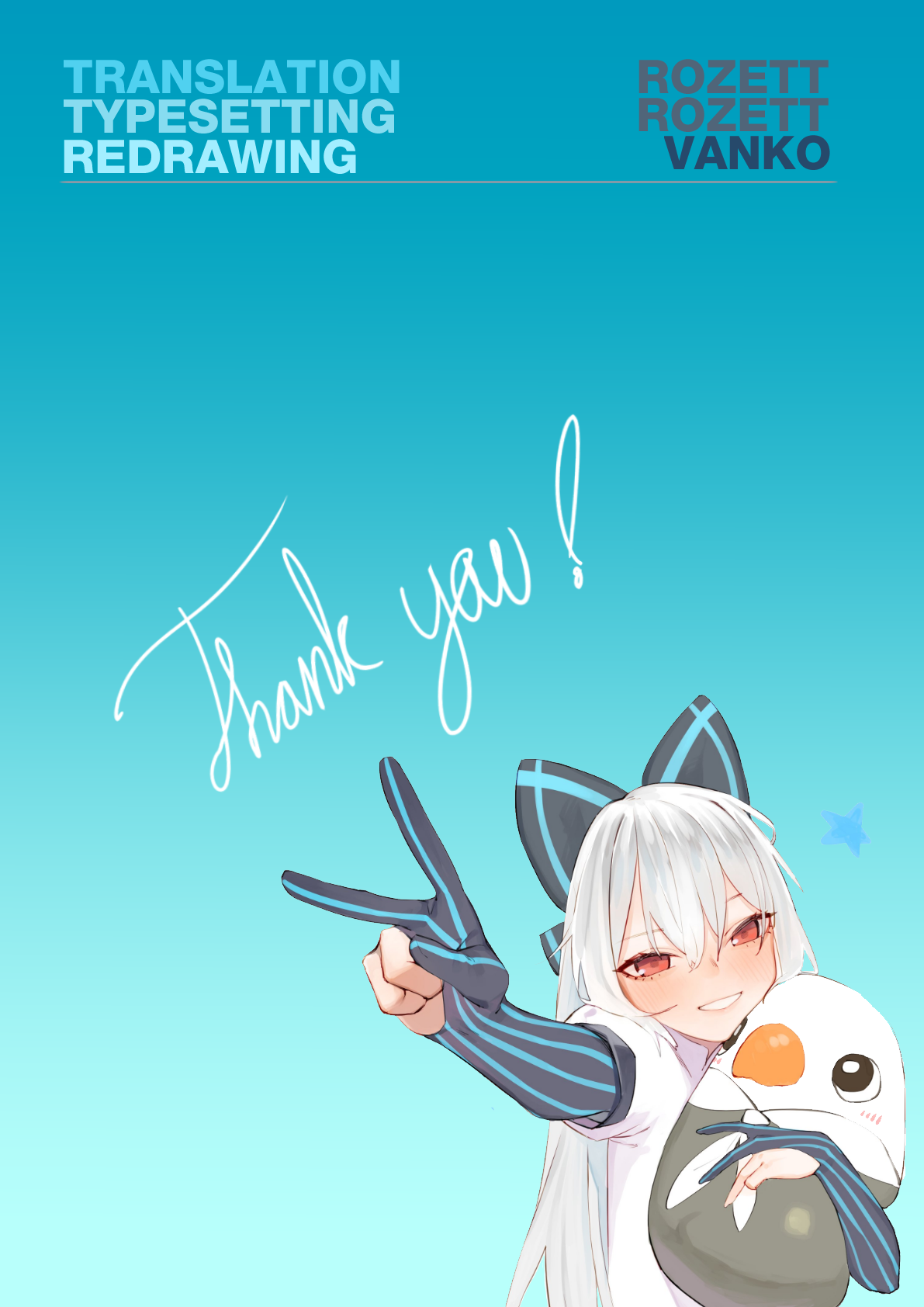 Đọc truyện hentai No Safety Engaged (Girls Frontline) - Oneshot