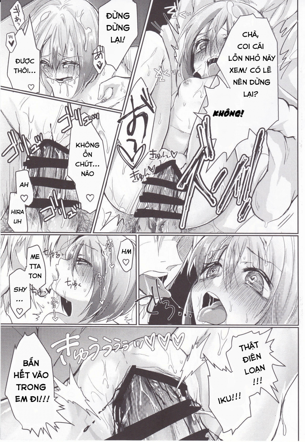 Đọc truyện hentai Metaton no Koibito desu ga Haka no Itami wa Tanin de Shirimashita (Undertale) - Oneshot