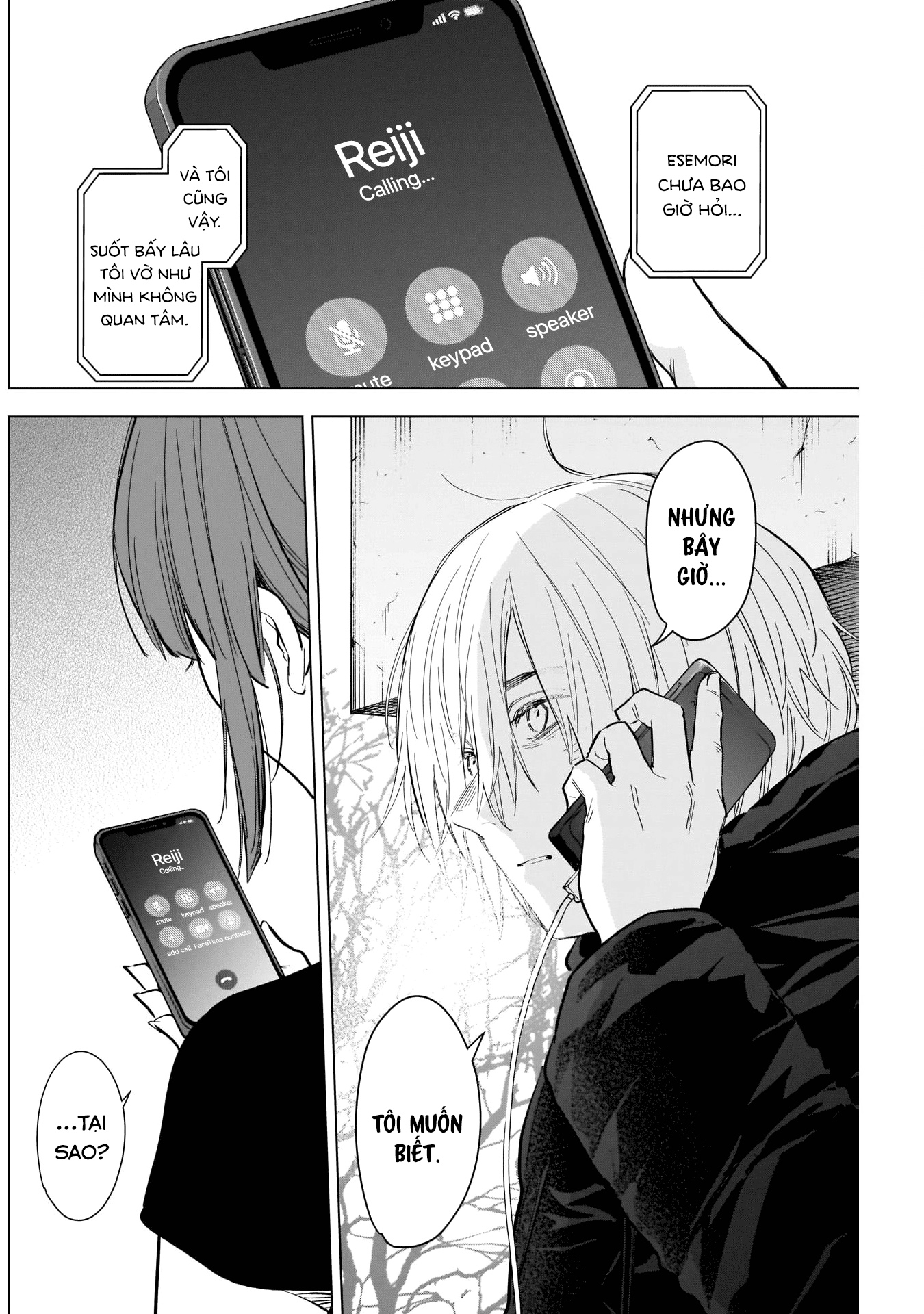 Đọc truyện hentai Shounen no Abyss - Chap 120: Người đến, người đi