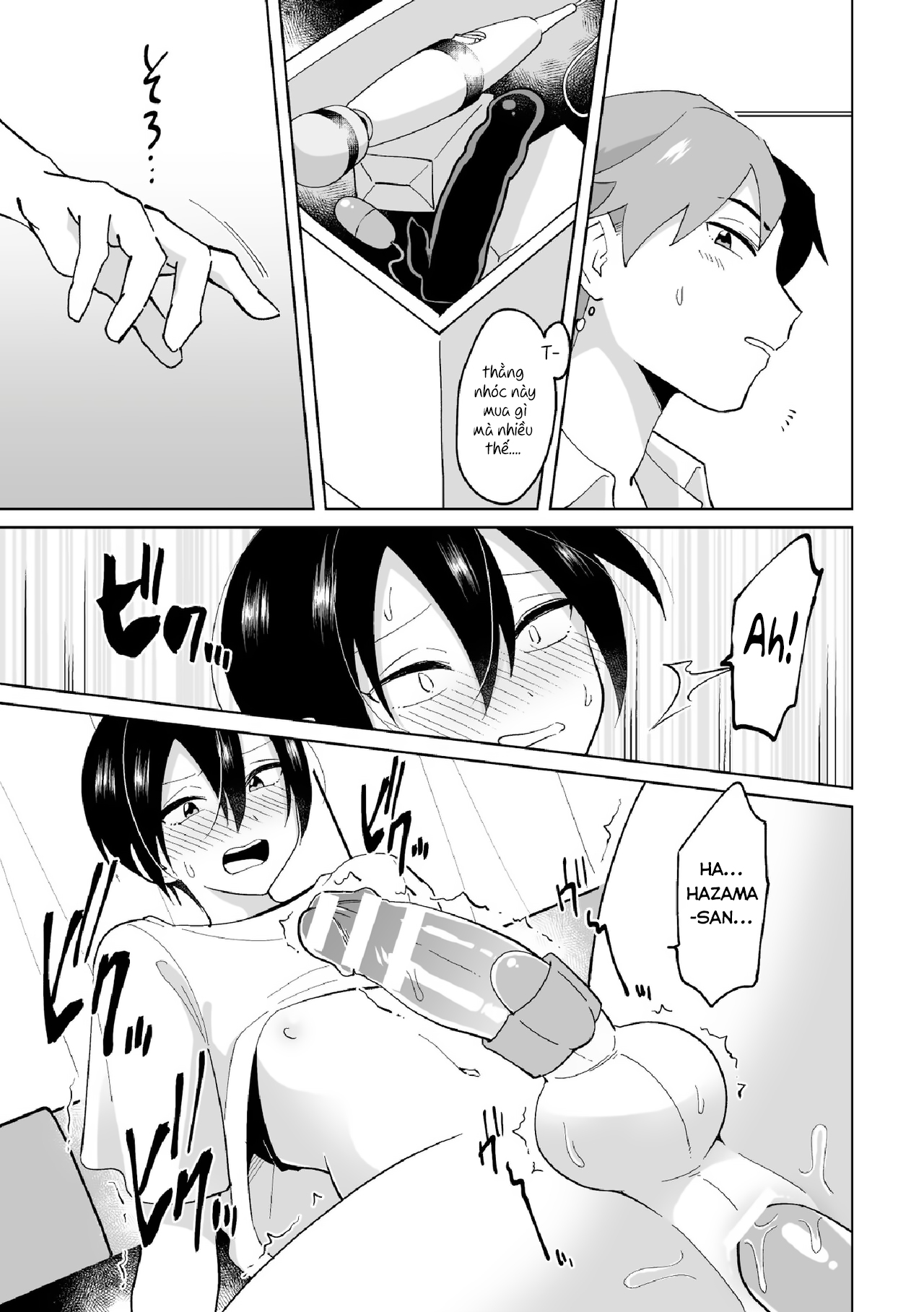 Đọc truyện hentai Namaiki na Kouhai ni Omocha ni Sarete Doutei Ubawaremashita - Oneshot