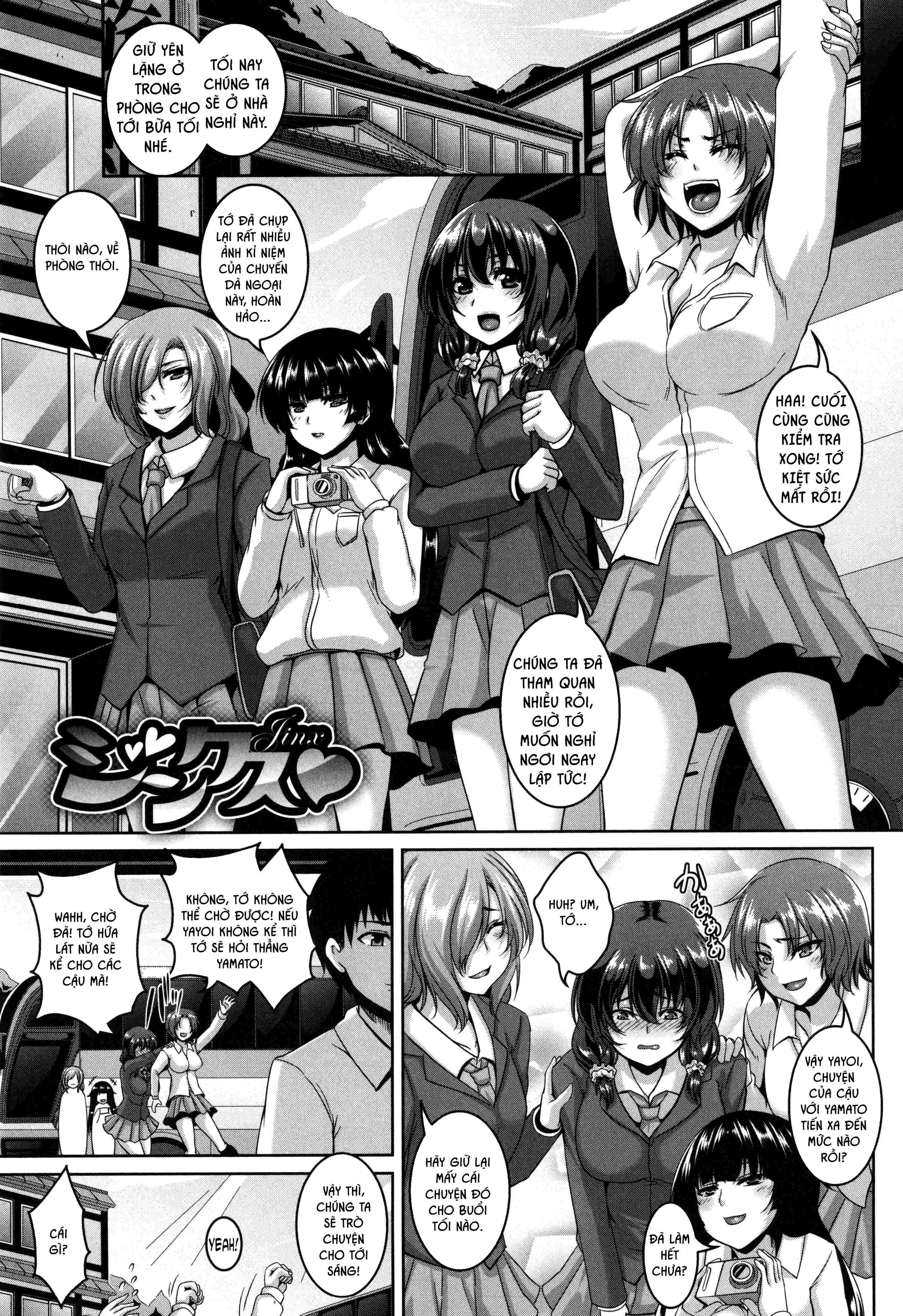 Đọc truyện hentai Mesuiki ~Hame Trip~ - Chap 9 - END