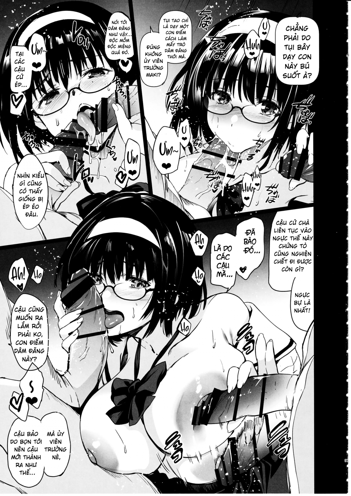 Đọc truyện hentai Makima-san wa Toshoshitsu no Yousei - Oneshot
