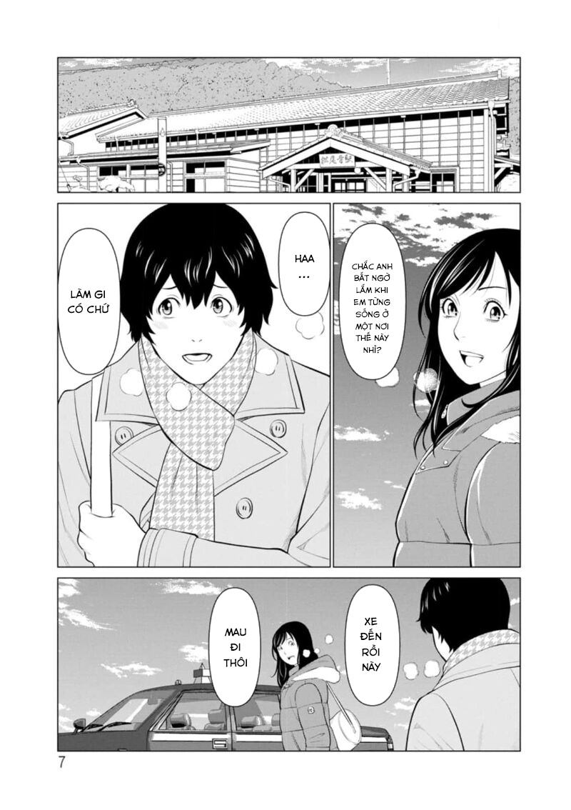 Đọc truyện hentai Rengoku no Sono - Chap 1