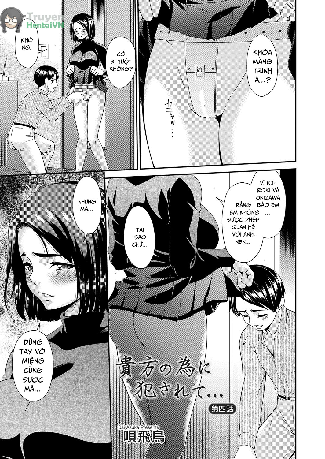 Đọc truyện hentai COMIC Magnum Vol. 179 - Chap 1 - Khóa tình yêu