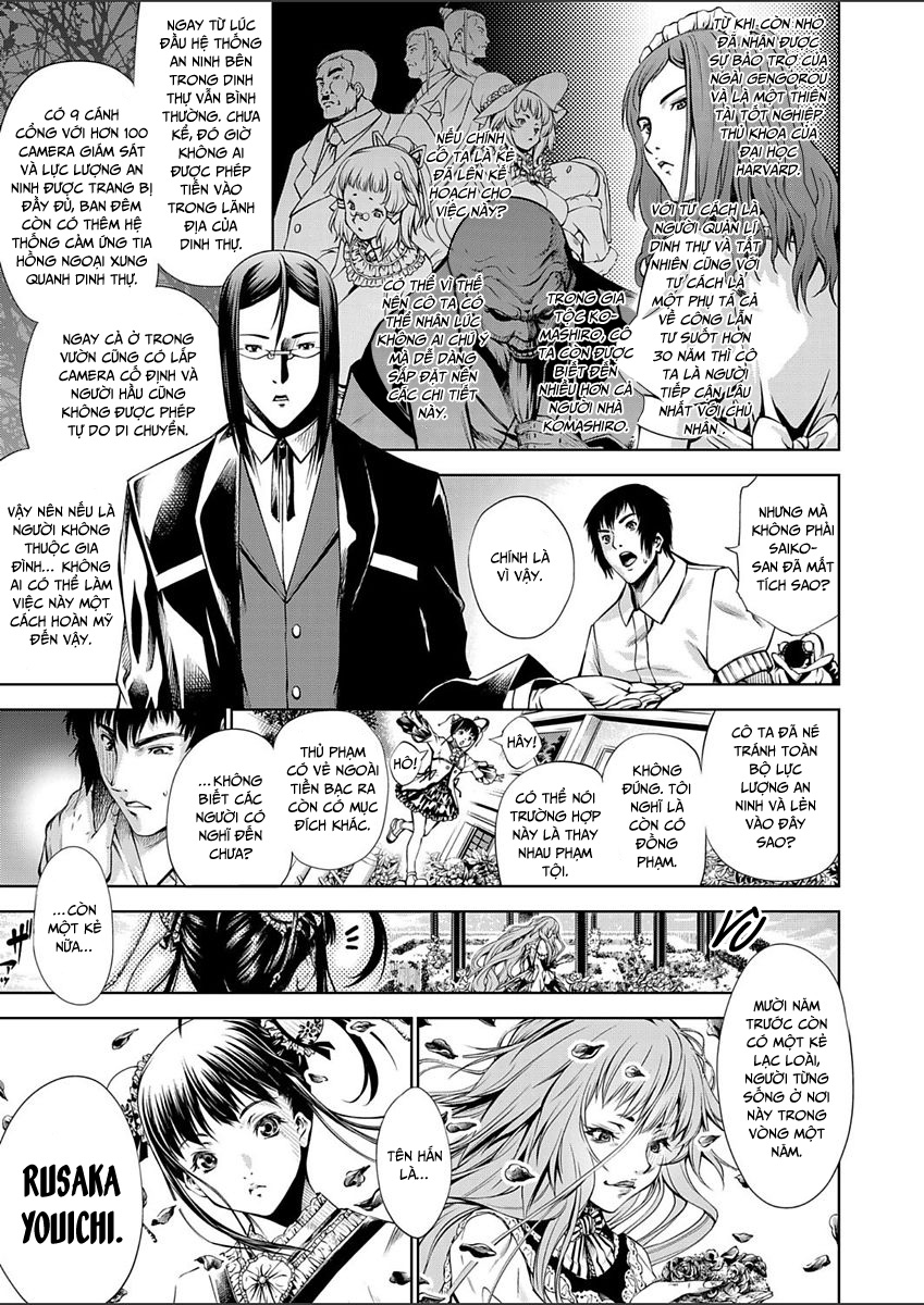 Đọc truyện hentai Trong Lâu Đài Ấy ~ Hiếp dâm cực độ ~ - Chap 3