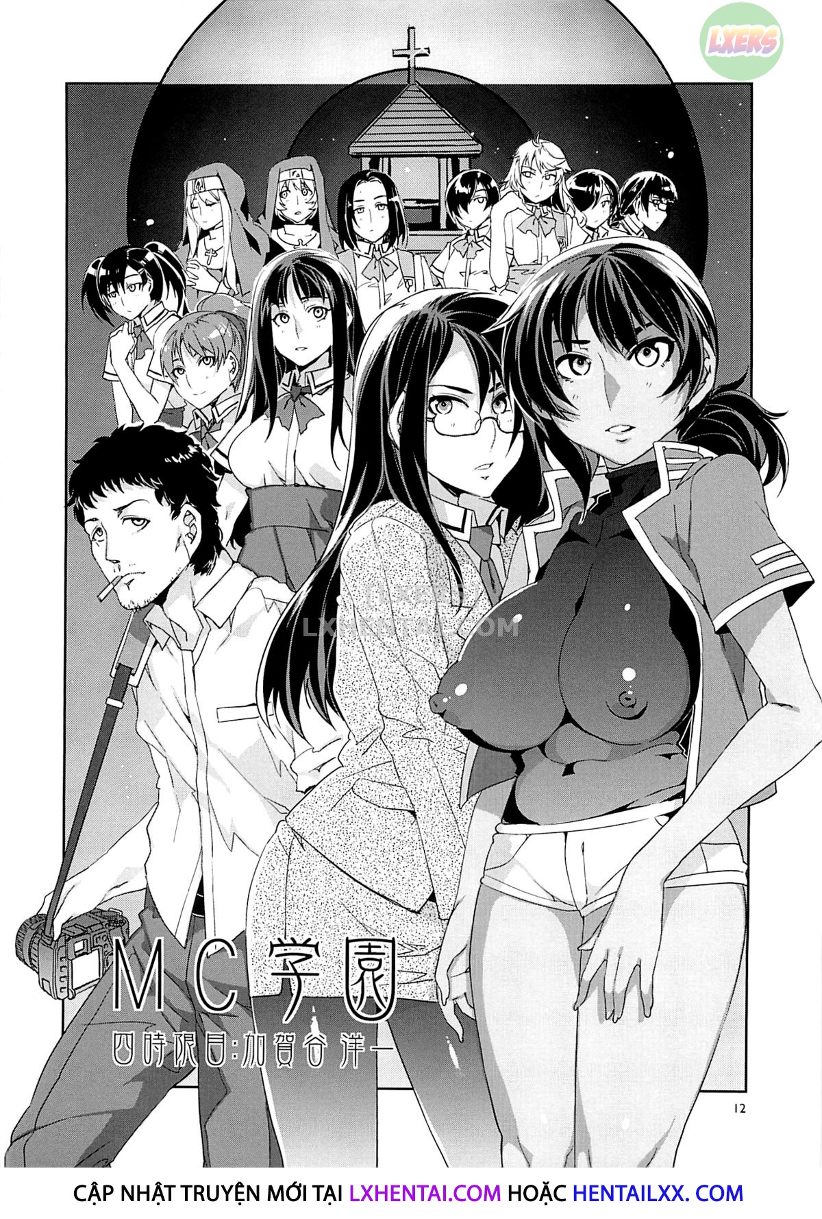 Đọc truyện hentai MC Academy - Chap 5