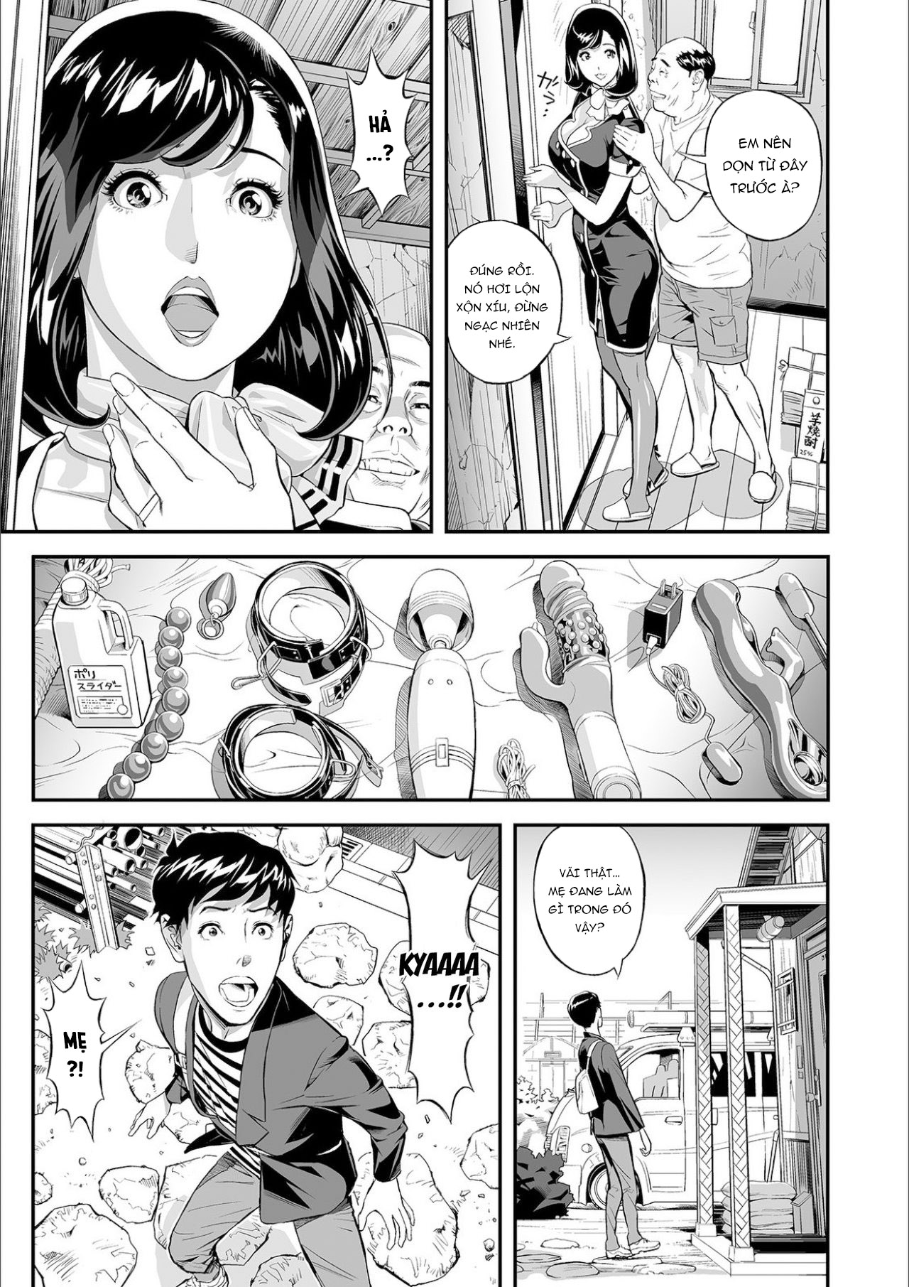 Đọc truyện hentai Mama Moe ~Haha o Bikou Shite Mita Ken~ - Oneshot