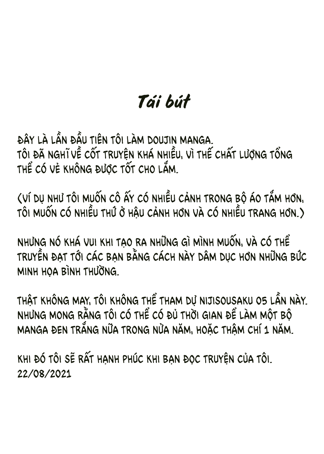 Đọc truyện hentai Ở đây có vtuber của bạn +1 - Oneshot