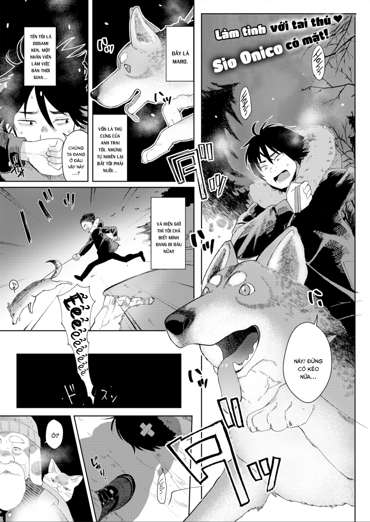 Đọc truyện hentai Nàng Cún và Chàng Sói - Oneshot