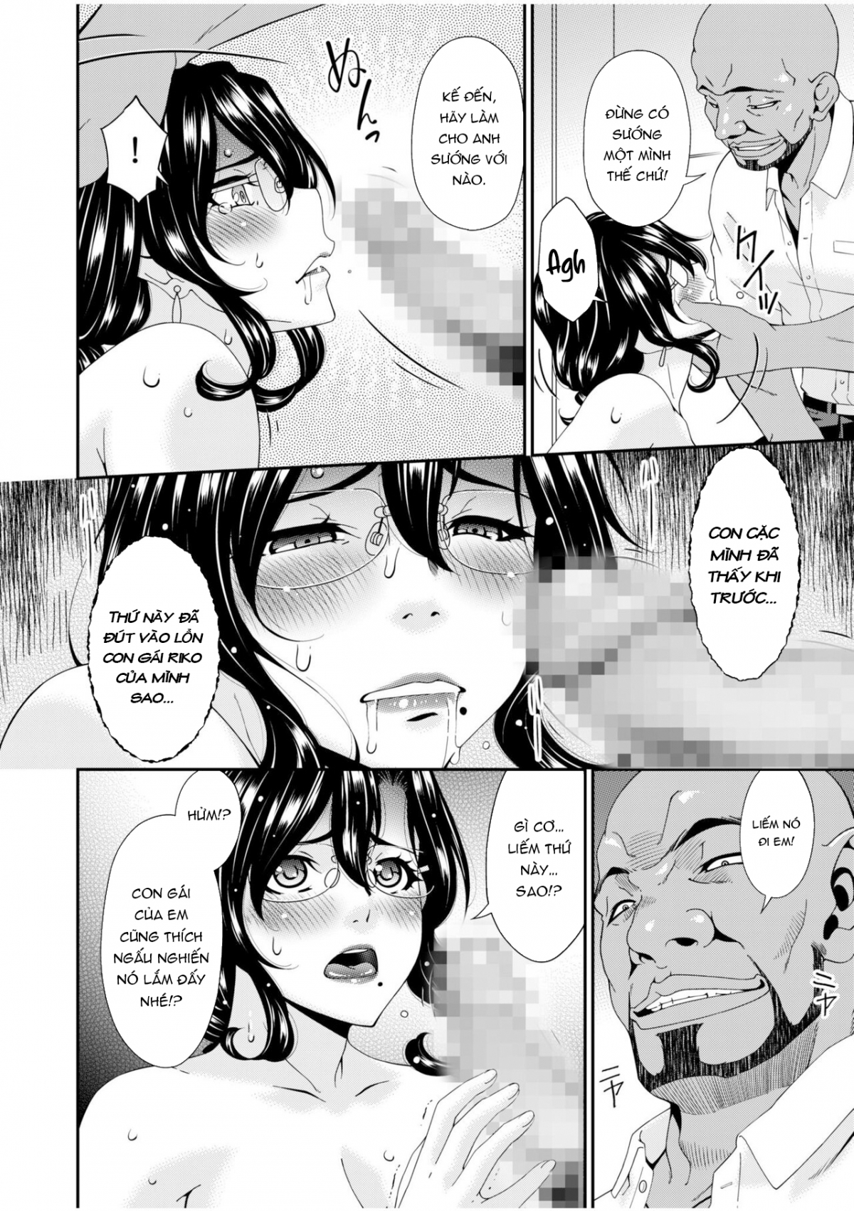 Đọc truyện hentai Haha to Tsuma o Yameru Toki - Chap 1