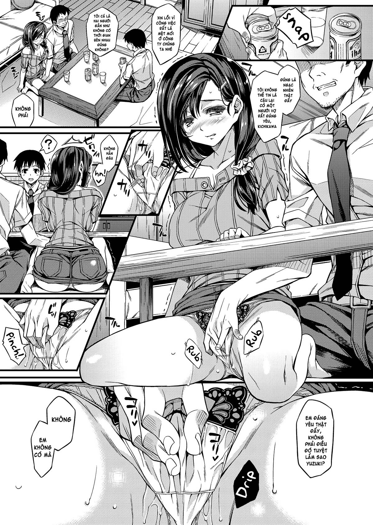 Đọc truyện hentai Sagurare Otome - Chap 1