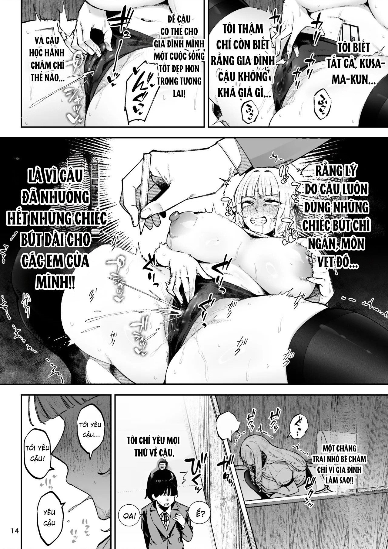 Đọc truyện hentai Go For It, You Horny Idiot Rich Girl! ~It's Only Natural That a Socialite Like Me Would Have Her Way With a Well-Endowed Commoner!~ - Oneshot