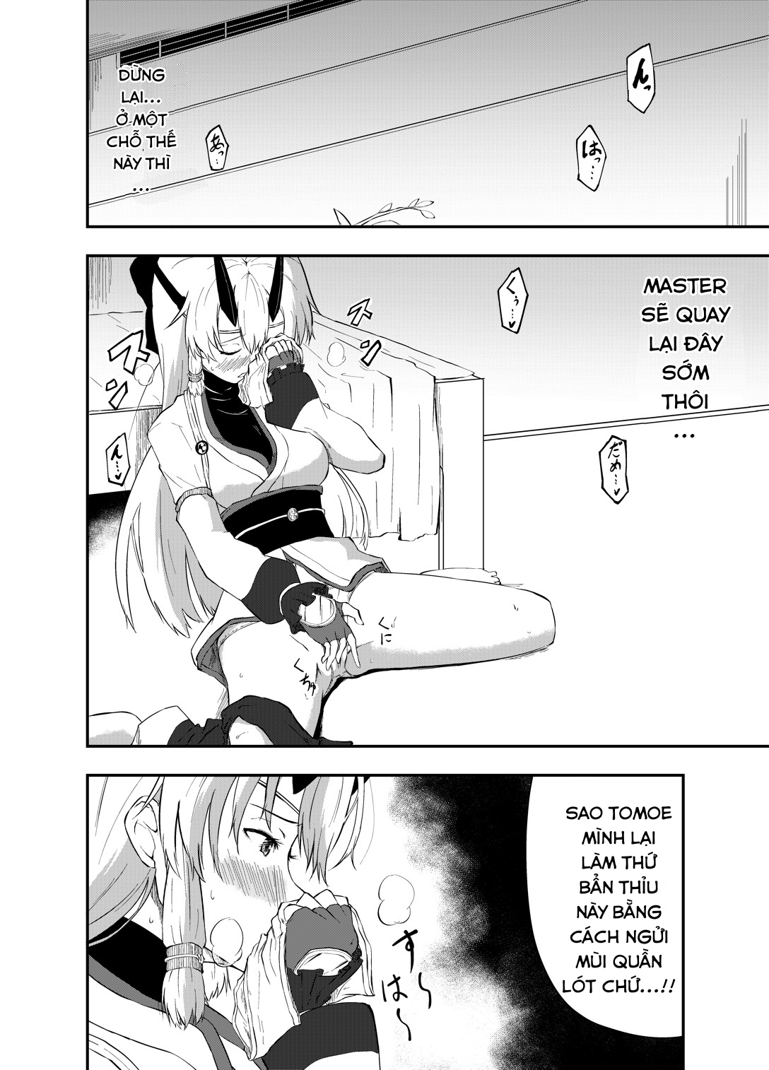 Đọc truyện hentai Lời đồng ý của Inferno-chan. - Oneshot