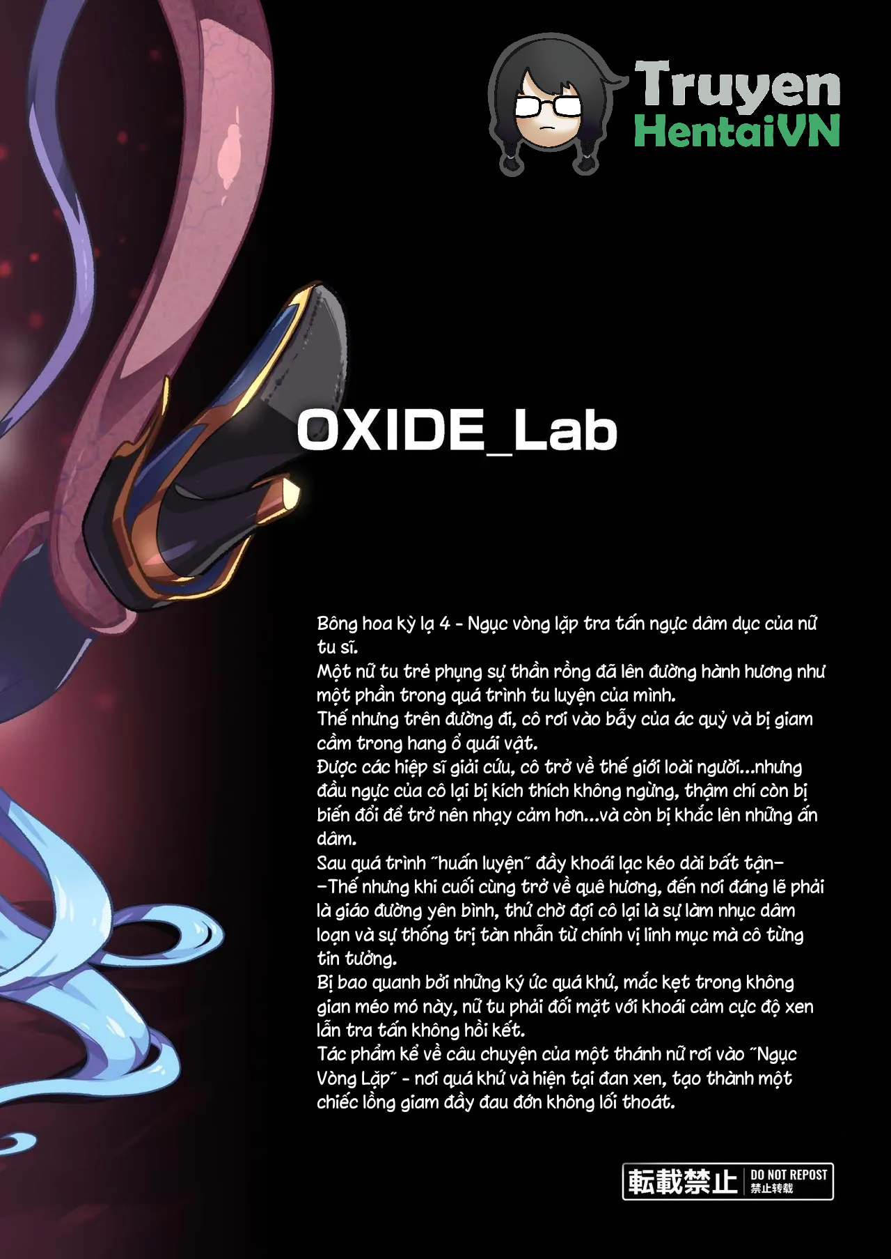 Đọc truyện hentai Kotohana 4 -Seishinkan Innyuu Ganrou Kairou - Oneshot