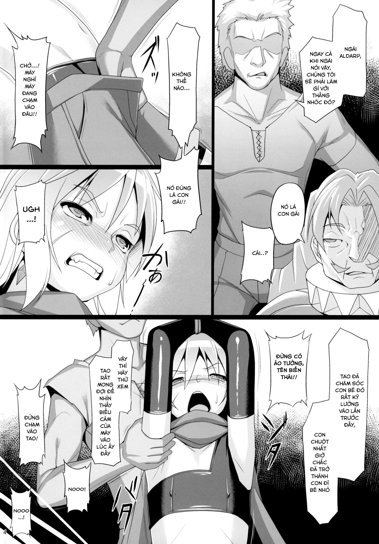 Đọc truyện hentai Chris Luck Overflow 2 (Kono Subarashii Sekai ni Syukufuku o!) - Oneshot