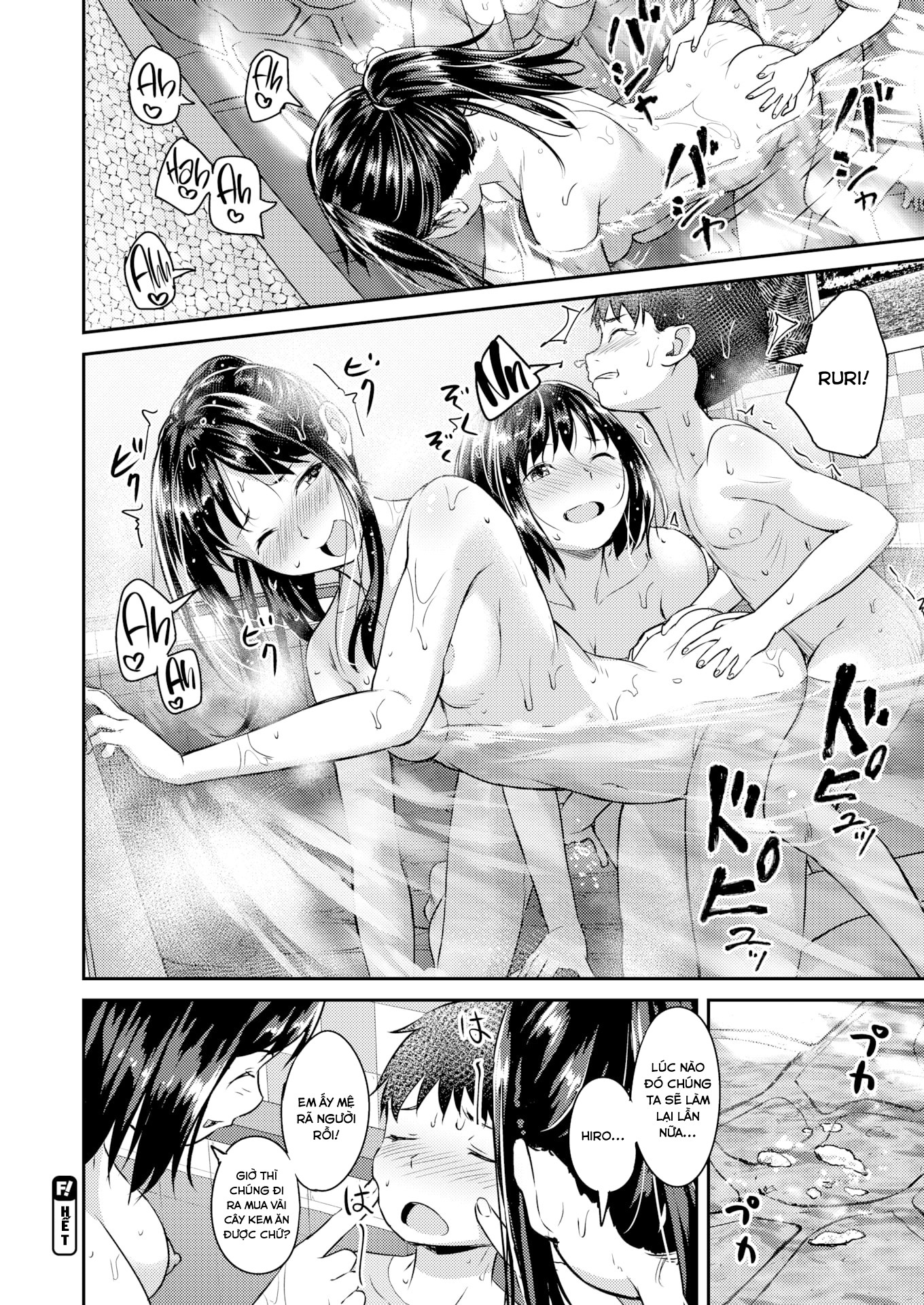 Đọc truyện hentai Tắm cùng các chị - Oneshot