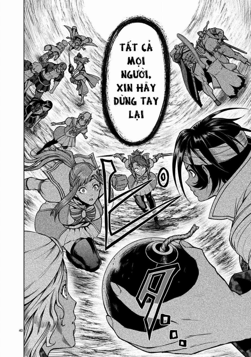 Đọc truyện hentai Vườn hoa hồng Saga - Chap 24: Sữa mẹ ～Der Herrscher