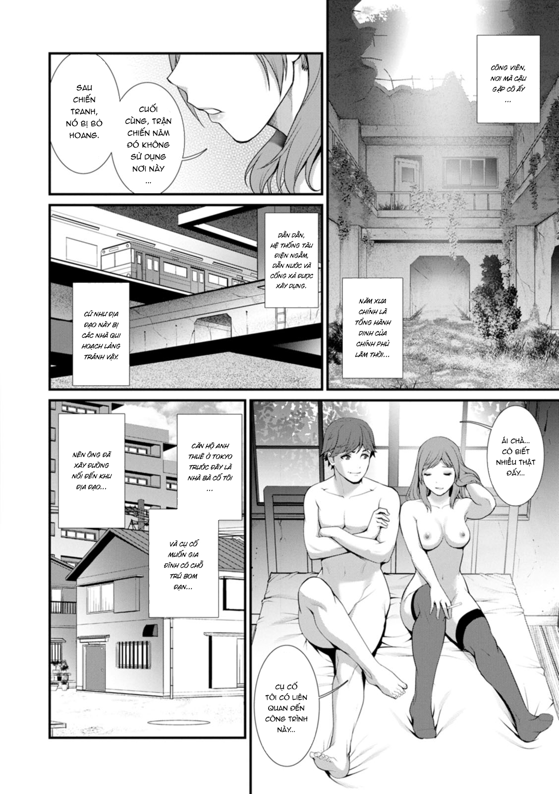 Đọc truyện hentai Tuần trăng mật dưới địa đạo 30m - Tập 5 - Đường hầm