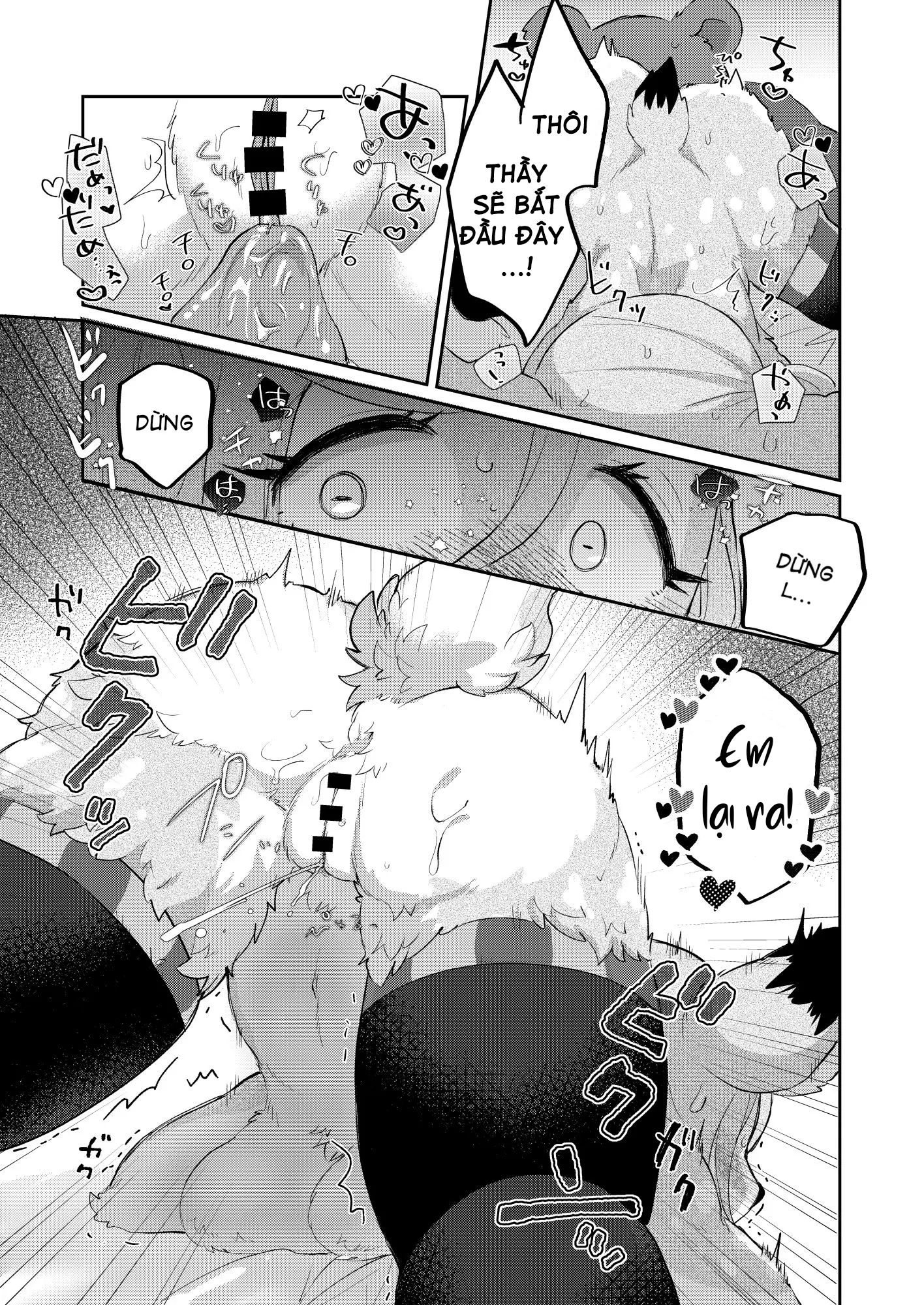 Đọc truyện hentai Tình yêu bất ngờ - Oneshot