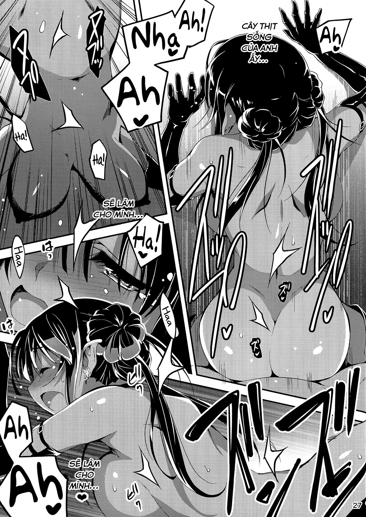 Đọc truyện hentai Anh nhân viên sang dị giới - Chap 4: Anh nhân viên hắc ám và chiêu hồn sư Kuroel