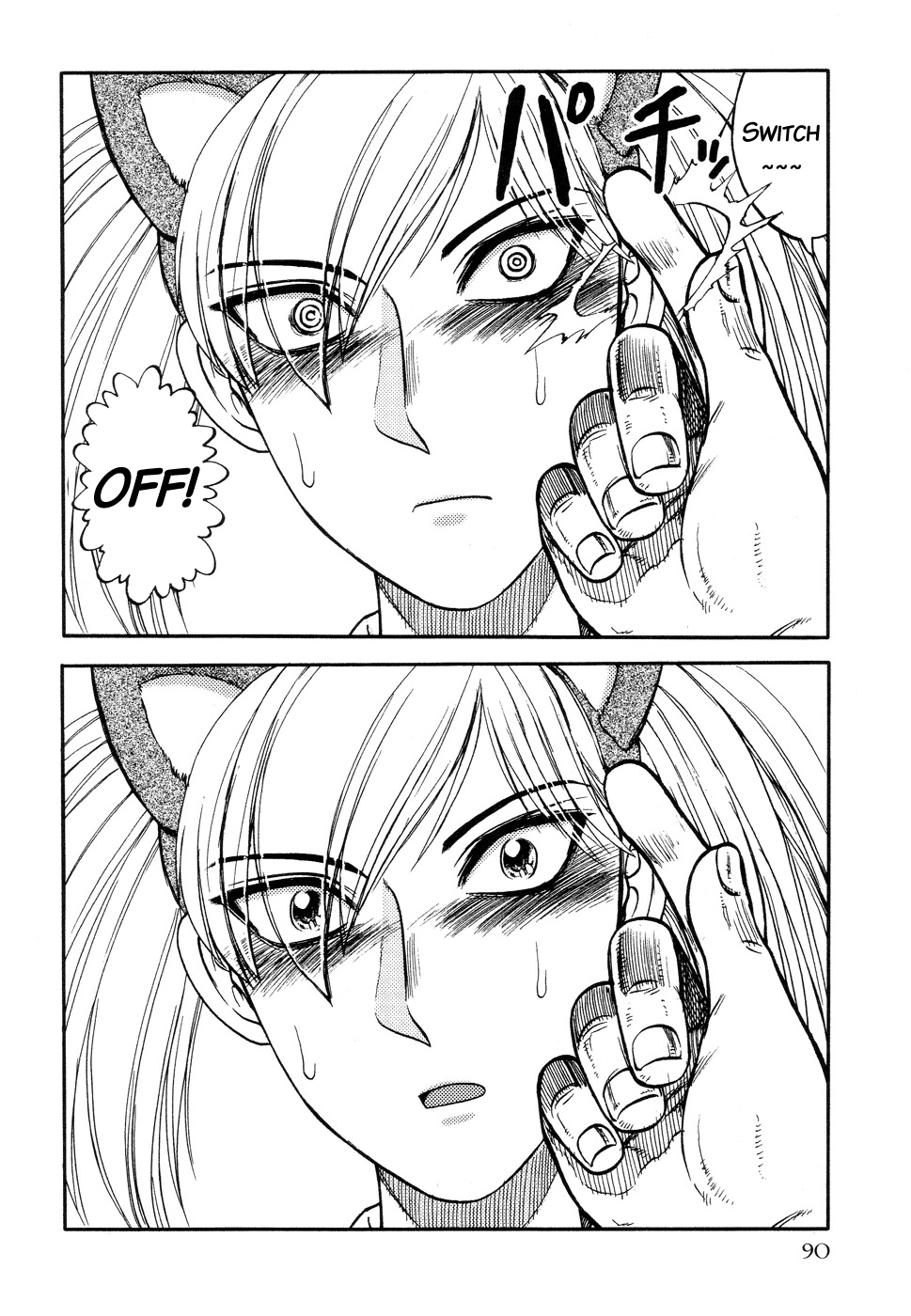 Đọc truyện hentai ICECREAM - Chap 6 - END