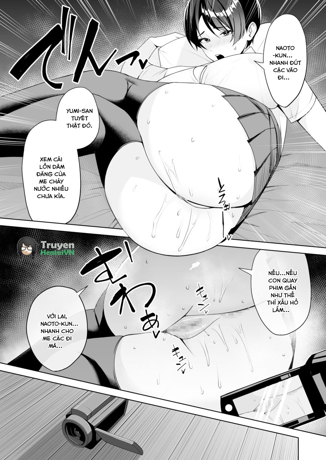 Đọc truyện hentai Gibo-san wa Boku no Mono 6 - Oneshot