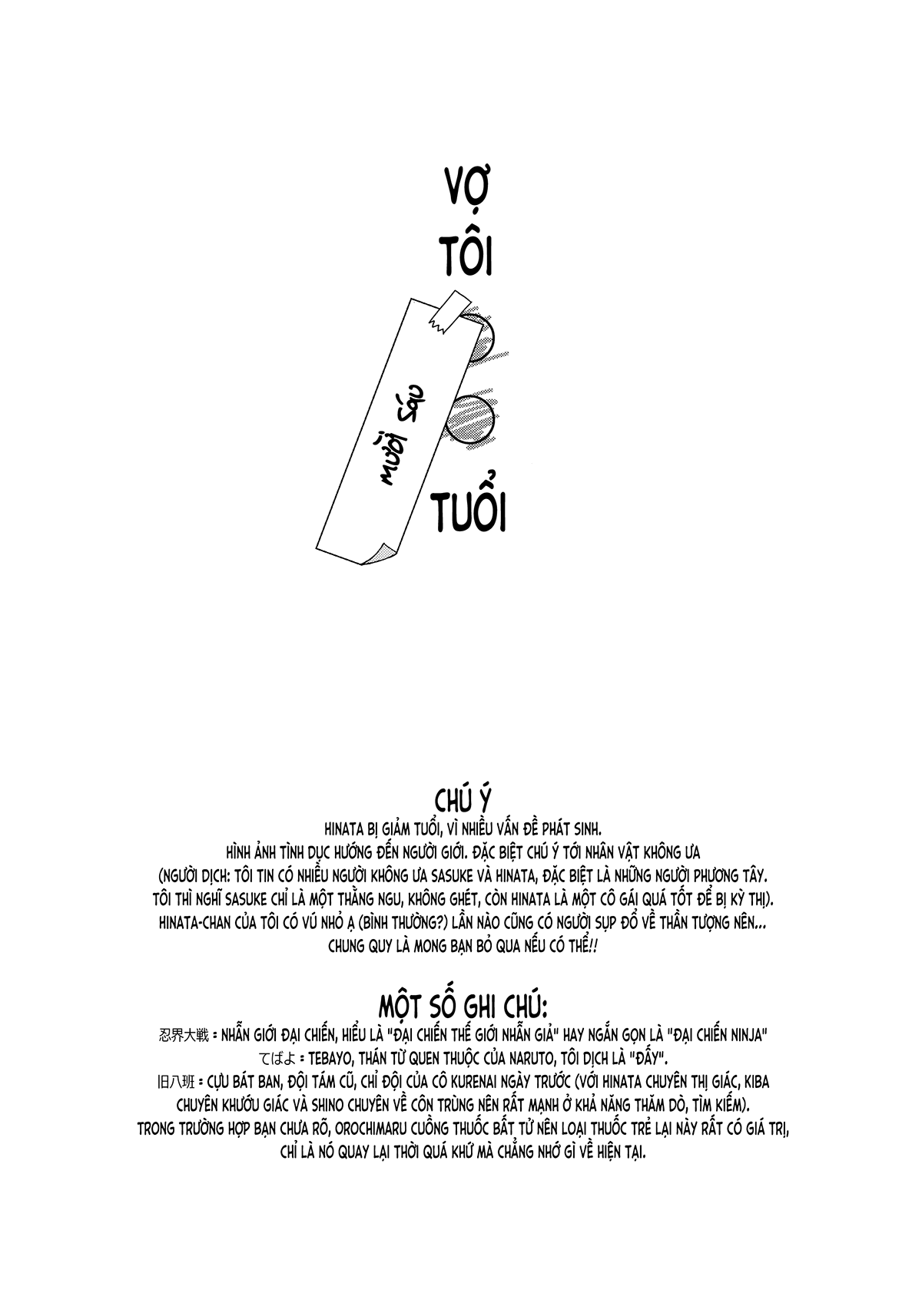 Đọc truyện hentai Vợ tôi 16 tuổi (NARUTO) - Chương 1