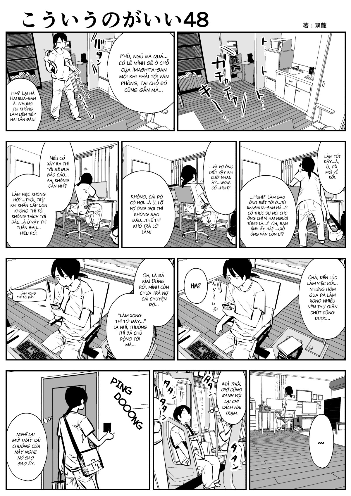 Đọc truyện hentai Tui Thích Thế Này Hơn - Chap 7