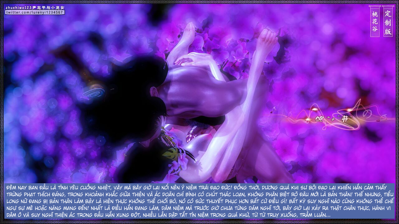 Đọc truyện hentai Doãn Chí Bình và Tiểu Long Nữ - Chap 2.2