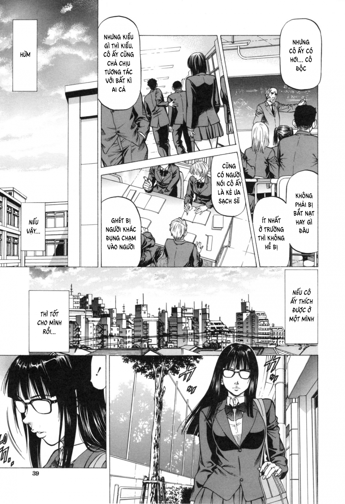 Đọc truyện hentai Sokuiki - Chap 1